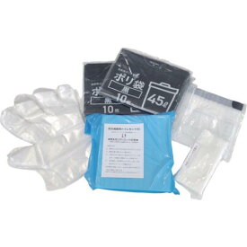 ■橋本クロス 防災備蓄用トイレセット50 ETS50〔品番:ETS50〕【6807148:0】[店頭受取不可]