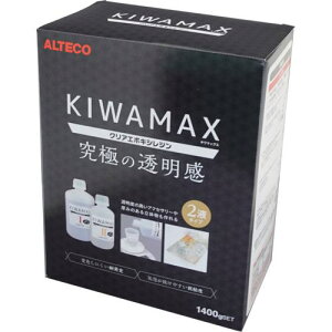 AeR 2tNAG|LVW KIWAMAX 1400gs4tki:KIWAMAX1400Gly6808815×4:0z[@lEƏ][O][Xs]