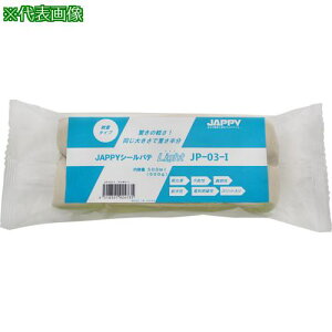 ��JAPPY JAPPY�V�[���p�eLight(���C�g)�k�i��:JP03I�l�y6809132:0�z[�����ʓr���ς�][�f�O���][�X�����s��]