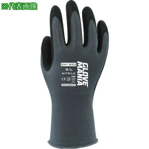 쐼 GM1850 O[u}jA jg O[ MTCYki:GM1850GRMly6810434:0z[Xs]