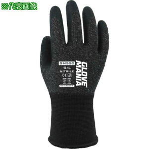 쐼 GM550 O[u}jA jg ubN MTCYki:GM550BKMly6810435:0z[Xs]