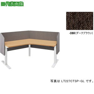 ��NAIKI �f�X�N�p�l��(�T�C�h�p�l���t ���t�e�B�[�i LT�^/�_�[�N�u���E��/W1193×D410×H720�k�i��:LT227CTSPDBR�l�y6811712:0�z[�����ʓr���ς�][�f�O���][�X�����s��]