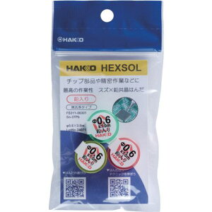 ������ �͂� �w�N�X�]�[�� ������ ���� Sn-37Pb ��0.6mm 3m�k�i��:FS31106301�l�y6816572:0�z[�X�����s��]