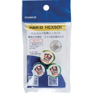  ͂ wNX][   Sn-37Pb 1.2mm 3mki:FS31112301ly6816593:0z[Xs]