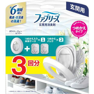 P&G LF t@u[Y ֗p zCgEeB[&[ lߑւ{̃P[X+lߑւpbN×2 1Zbgs12tki:427345ly6817460×12:0z[ʓrς][fO][X