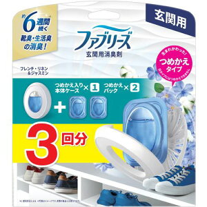 P&G LF t@u[Y ֗p t`El&WX~ lߑւ{̃P[X+lߑւpbN×2 1Zbgs12tki:427344ly6817470×12:0z[ʓrς][fO][