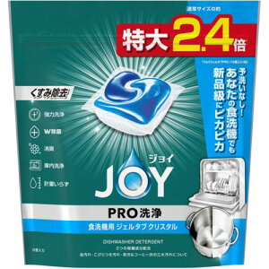 P&G H@p WC PRO WF^u NX^ 32 430gs5tki:427316ly6817508×5:0z[ʓrς][fO][Xs]