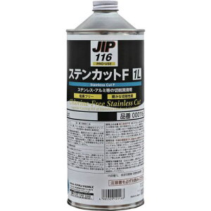 ���C�`�l���P�~�J���Y �X�e���J�b�gF 1L�k�i��:000116�l�y6818805:0�z[�X�����s��]