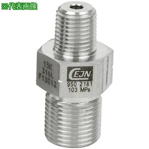 ��CEJN �X�e�����X�E�ሳ �A�_�v�^�[ �^�C�vM�I�l�WxNPT�I�l�W 9/16 - 18 �^�C�v M×1 NPT�k�i��:199502180�l�y6821445:0�z[�����ʓr���ς�][�@�l�E���Ə�����][�f�O���][�X�����s��]