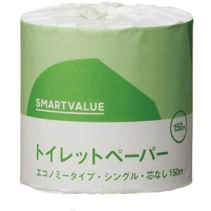 SV 830374)ƖpgCbgy[p[ ES150m48N135Jki:N135Jly6822574:0z[ʓrς][fO][Xs]