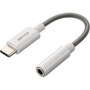 ��BUFFALO Type-Cto3.5mm4�� �I�[�f�B�I�ϊ��A�_�v�^�[ �z���C�g�k�i��:BSMPC350HRWH�l�y6828033:0�z[�����ʓr���ς�][�f�O���][�X�����s��]