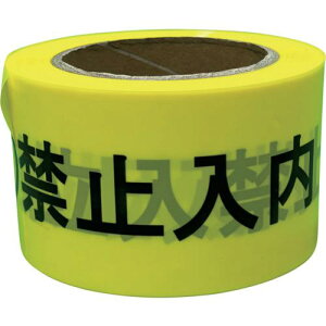 ��YUYPRO 4�J���ꗧ���֎~�e�[�v(��S��)�s30�����t�k�i��:YGY001�l�y6828192×30:0�z[�����ʓr���ς�][�@�l�E���Ə�����][�O����][�X�����s��]
