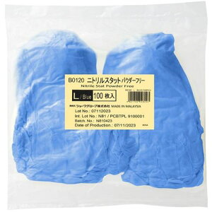 ��SHOWA �j�g�����S�����g���̂Ď�� B0120 �j�g�����X�^�b�g100���� �p�E�_�[�t���[ L�T�C�Y �u���[�s10�ܓ��t�k�i��:B0120LB�l�y6829109×10:0�z[�����ʓr���ς�][�f�O���][�X�����s��]