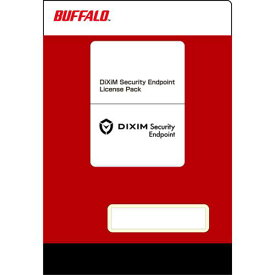 ■BUFFALO NASウイルスチェック機能 拡張/延長パック DiXiM Security〔品番:OPEV5Y〕【6829983:0】[送料別途見積り][掲外取寄][店頭受取不可]
