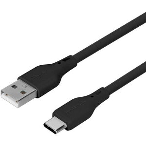 ��Owltech �o�C�I�}�X�f�ގg�p �ϋ���2����ȏ� �}���[�d3A/�f�[�^�]��USB Type-A to Type-C �G�R�i�~�N�X�P�[�u���k�i��:OWLCBECOCA15BK�l�y6833165:0�z[�����ʓr���ς�][�f�O���][�X�����s��]