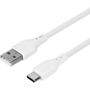 Owltech oCI}Xfގgp ϋ2ȏ }[d3A/f[^] USB Type-A to Type-C GRi~NXP[uki:OWLCBECOCA15WHly6833179:0z[ʓrς][fO][Xs]