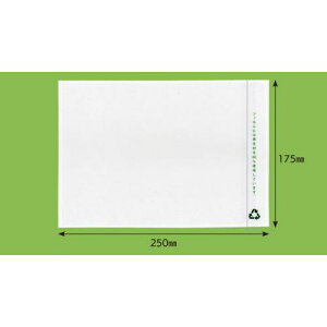 ���p�s���X �Đ��f���o���[�p�b�N ���S�����^�C�v(A5�T�C�Y�p)175×250 100���� �S�ʌЁs10Pk���t�k�i��:PA663�l�y6834096×10:0�z[�@�l�E���Ə�����][�O������][�X�����s��]