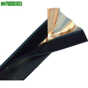 ���f���J�G���N�g���� ATS�`���[�u 5m�k�i��:ATSX705�l�y6835333:0�z[�����ʓr���ς�][�@�l�E���Ə�����][�O����][�X�����s��]