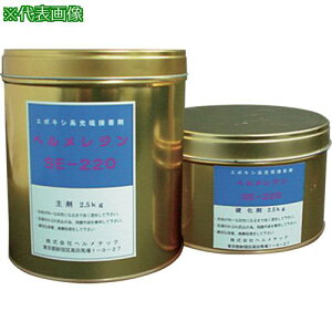 w`bN d^[U~ wWSE-220 3kgZbgki:SE2203ly6835689:0z[Xs]