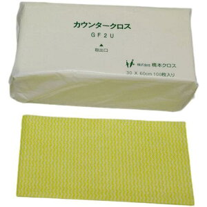 { JE^[NXGF2U(M[)CG[  (100)s12ܓtki:GF2UYly6835743×12:0z[ʓrς][fO][Xs]