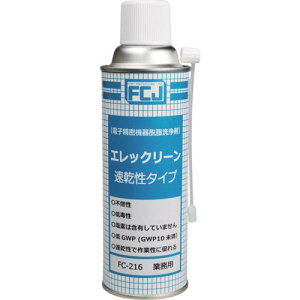 FCJ GbN[^Cv 220gki:FC216ly6836310:0z[ʓrς][fO][Xs]