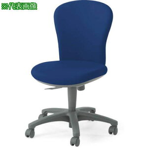 ��KOKUYO �I�t�B�X�`�F�A ���O�m2 ���[�o�b�N �I���k�i��:CRG210F4VZE5W�l�y6837450:0�z[�����ʓr���ς�][�@�l�E���Ə�����][�O����][�X�����s��]