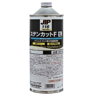 �����c���� JIP116�X�e���J�b�gF 1L�s12�{���t�k�i��:NX116�l�y6837480×12:0�z[�@�l�E���Ə�����][�O������][�X�����s��]