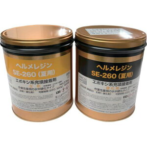 w`bN d^[U~ wWSE[260(ėp) 5kgZbgki:SE2605ly6839891:0z[Xs]