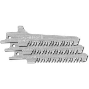 RAZORSAW _60؍ 3s12Pktki:M139P3ly6840227×12:0z[ʓrς][@lEƏ][O][Xs]