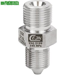 ��CEJN �X�e�����X�E�ሳ �A�_�v�^�[ �^�C�vM�I�l�WxHP�I�l�W 7/8 - 14 UNF �^�C�v M×9/16 HP�k�i��:199502200�l�y6840443:0�z[�����ʓr���ς�][�f�O���][�X�����s��]