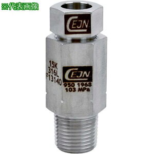 ��CEJN �X�e�����X�E�ሳ �A�_�v�^�[ NPT�I�l�W×MP���l�W 1 NPT×9/16 MP�k�i��:199501969�l�y6840950:0�z[�����ʓr���ς�][�@�l�E���Ə�����][�f�O���][�X�����s��]