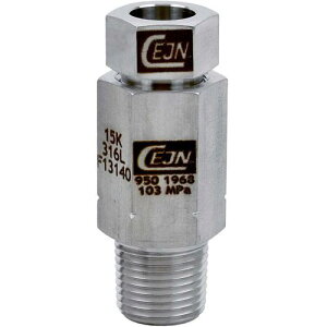 ��CEJN �X�e�����X�E�ሳ �A�_�v�^�[ NPT�I�l�W×MP���l�W 1/2 NPT×9/16 MP�k�i��:199501968�l�y6840992:0�z[�����ʓr���ς�][�@�l�E���Ə�����][�f�O���][�X�����s��]