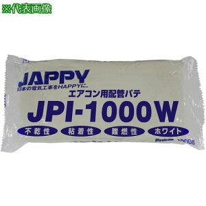 JAPPY GARpzǃpeki:JPI1000Wly6842826:0z[ʓrς][fO][Xs]