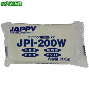 ��JAPPY �G�A�R���p�z�ǃp�e�k�i��:JPI200W�l�y6843495:0�z[�X�����s��]