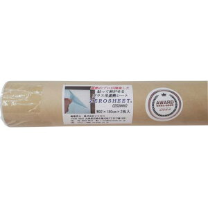 iJV} KXpՔMV[g ZEROSHEET([V[g)2s2tki:NST000096ly6846662×2:0z[ʓrς][@lEƏ][O][Xs]