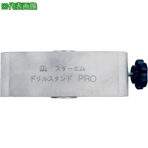 ���X�^�[�G�� �h�����X�^���hPRO �X���C�h�z���_�[(OP13�t)�k�i��:50POP3�l�y6850722:0�z[�����ʓr���ς�][�@�l�E���Ə�����][�O����][�X�����s��]