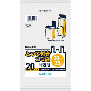 TjpbN ƂĕtS~ ƂĕtS~܃RpNg20[25L20s30tki:YC29ly6856044×30:0z[ʓrς][fO][Xs]