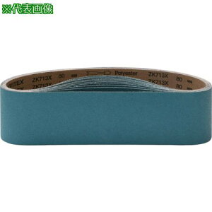 NRS xg [bgxg  100×915 #120s10{tki:ZBAO100915120ly6856300×10:0z[Xs]