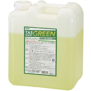 ^XR A~tB(TAS WASH GREEN)10kgki:TA915TG10ly6862863:0z[ʓrς][fO][Xs]