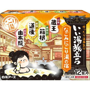    Ȃ݂ɂ蓒̏h12s30tki:215277ly6864509×30:0z[ʓrς][fO][Xs]