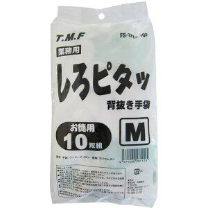 ~^j E^w FS-1213-10PƖps^b10og(WH)Mki:171438ly6864812:0z[ʓrς][@lEƏ][O][Xs]