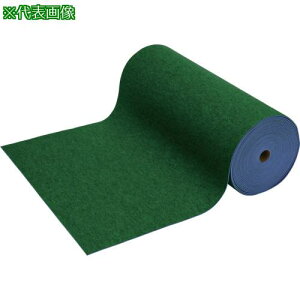 �����^�i�x �p���`�J�[�y�b�g ���o�[�t �O���[�� �h�� 91cm×20m�k�i��:CPF1039120�l�y6865006:0�z[�����ʓr���ς�][�f�O���][�X�����s��]