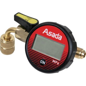 Asada fW^^Q[W1/4gki:VP255ly6865712:0z[Xs]