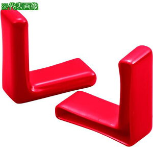 ��IWATA �ی�L���b�v L�A���O��(R��)�p (10��) �ԁk�i��:HLRELN35X5-P�l�y6875677:0�z[�����ʓr���ς�][�f�O���][�X�����s��]