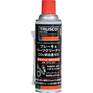 TRUSCO u[L&p[cN[i[ CO2roʃ[ 480mlki:BPCZ480ly6878519:0z[Xs]