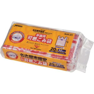 WpbNX ÉsƒpRt 20L 30 NJK21s20tki:NJK21ly6880324×20:0z[ʓrς][fO][Xs]