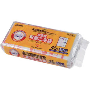 WpbNX ÉsƒpR 45L 30 NJK41s20tki:NJK41ly6880330×20:0z[ʓrς][fO][Xs]