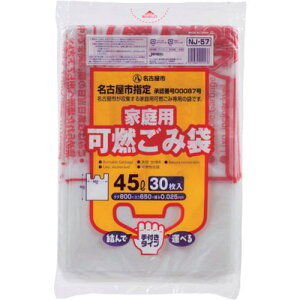 WpbNX ÉsƒpR45L t30 NJ57s20tki:NJ57ly6880331×20:0z[ʓrς][fO][Xs]