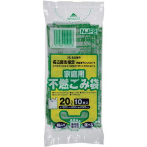 WpbNX ÉsR20LRpNg 025 10 NJF2s60tki:NJF2ly6880333×60:0z[ʓrς][fO][Xs]