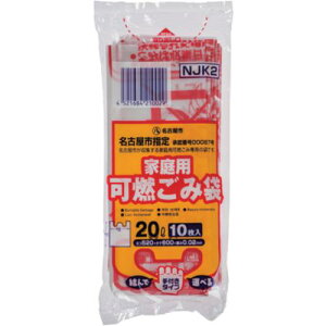 WpbNX ÉR20LRpNg 020 10 NJK2s60tki:NJK2ly6880337×60:0z[ʓrς][fO][Xs]